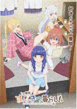 重返职场的赵敏的工作记录